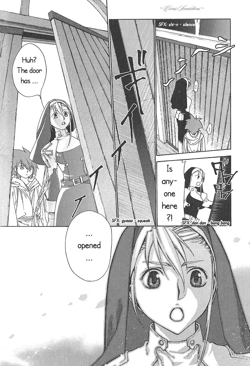 Manga A-Z