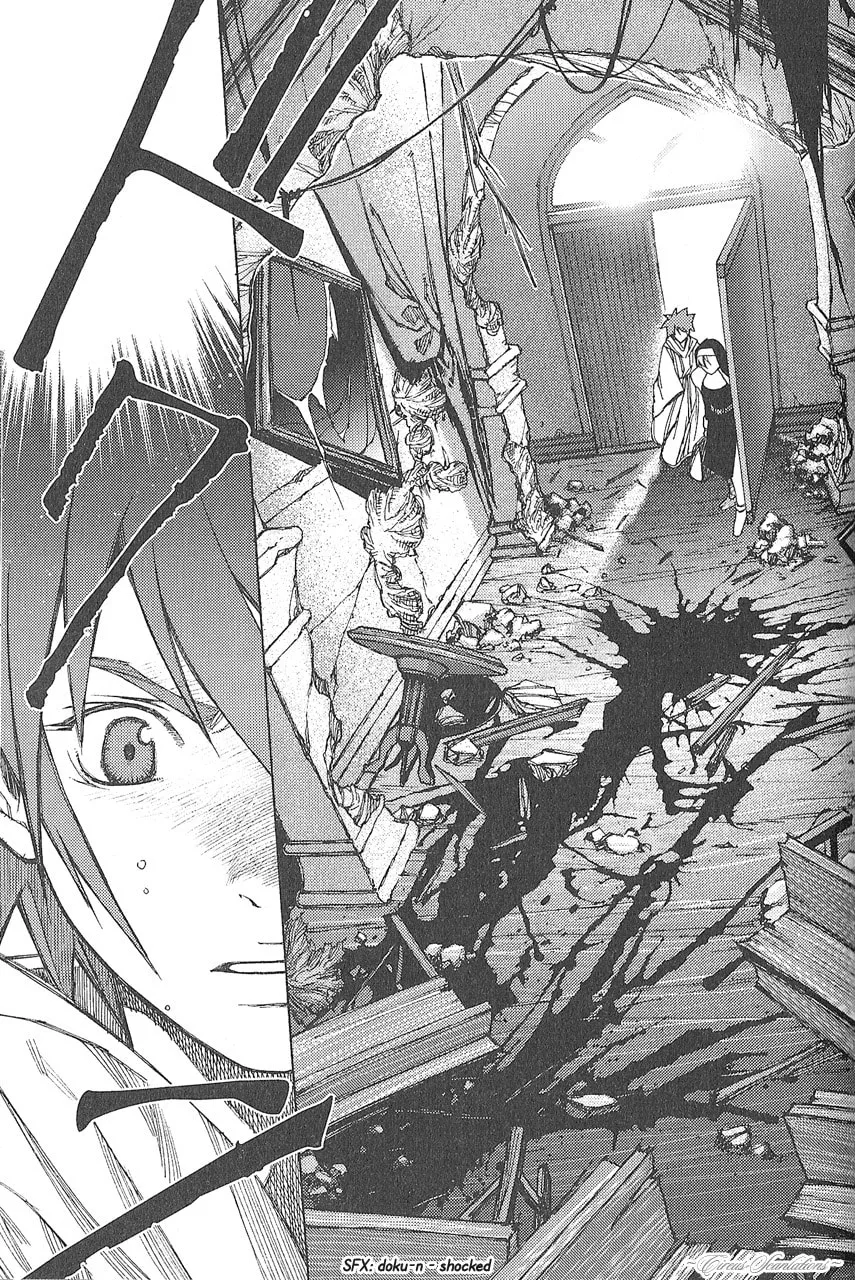 Manga A-Z