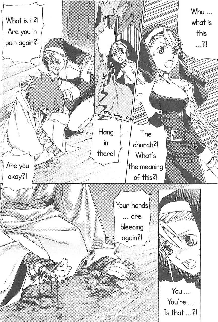 Manga A-Z