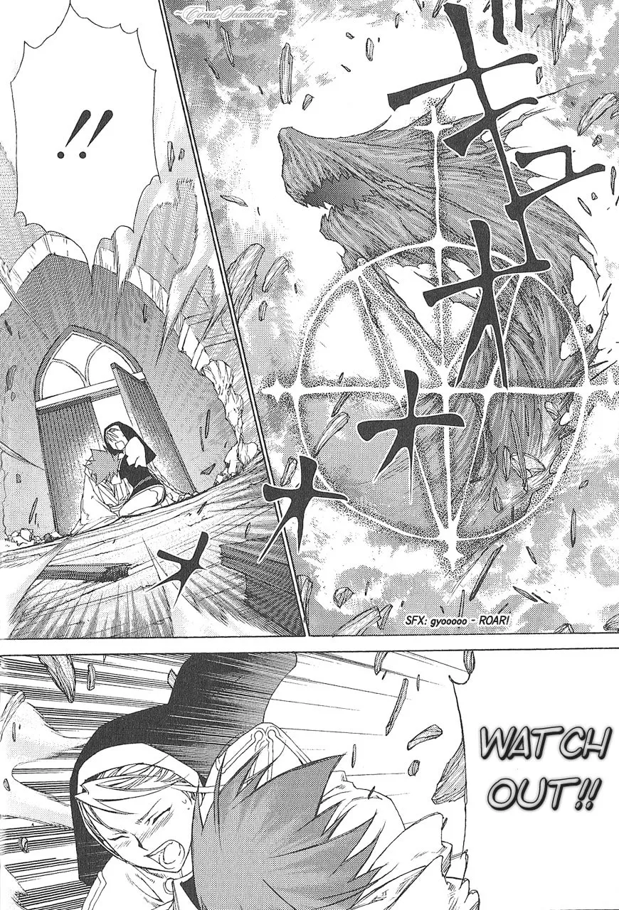Manga A-Z