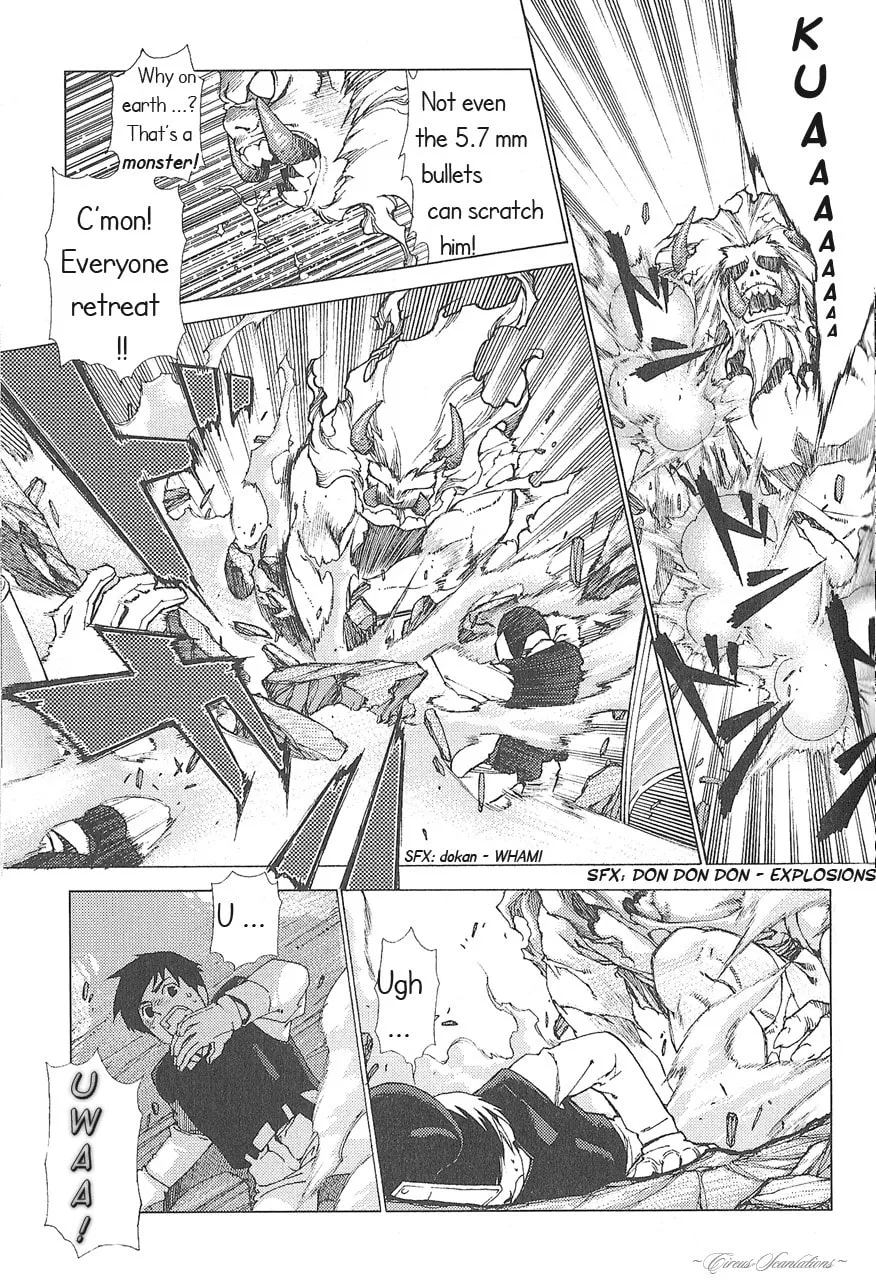 Manga A-Z