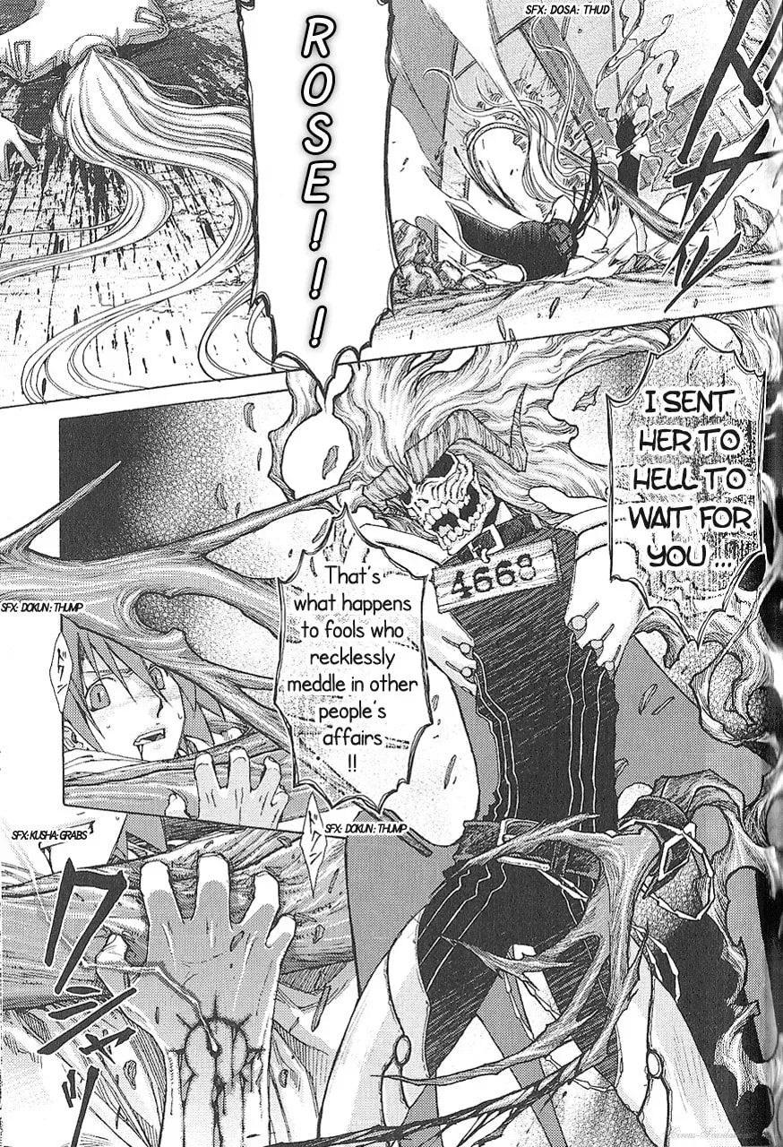 Manga A-Z