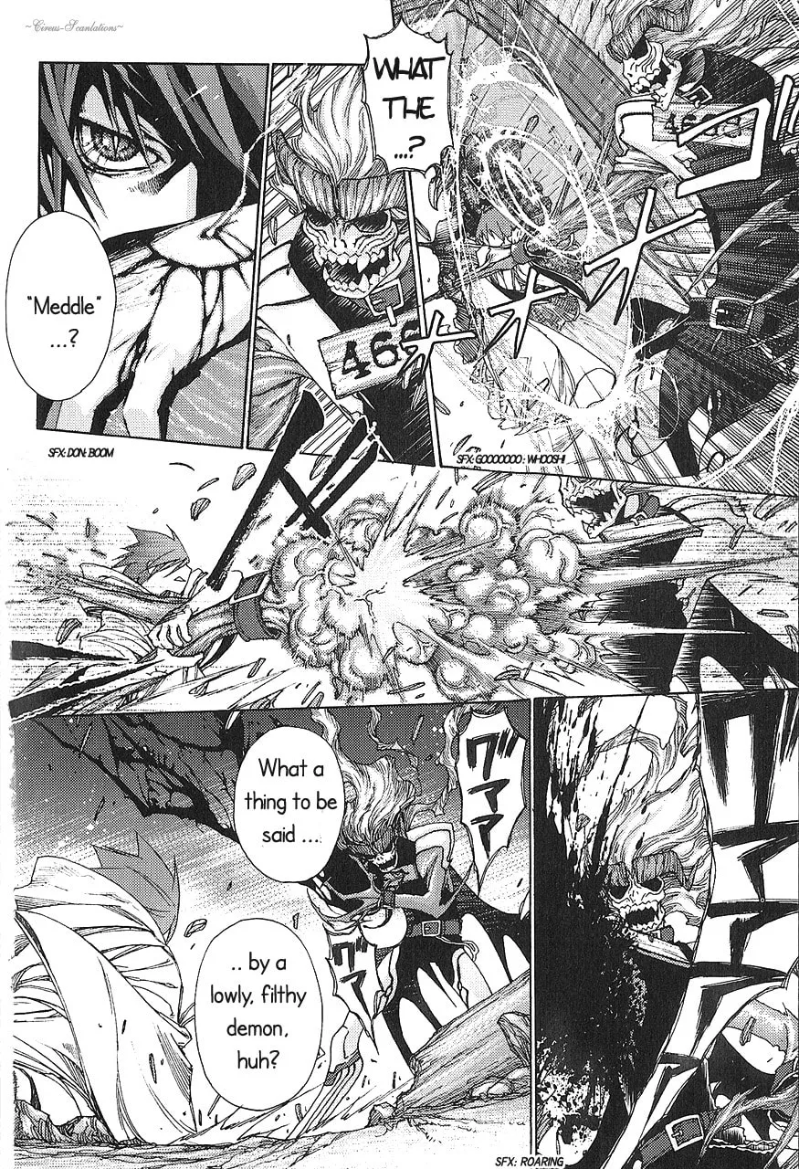 Manga A-Z