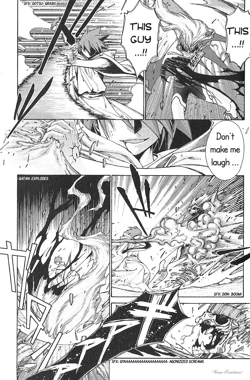 Manga A-Z