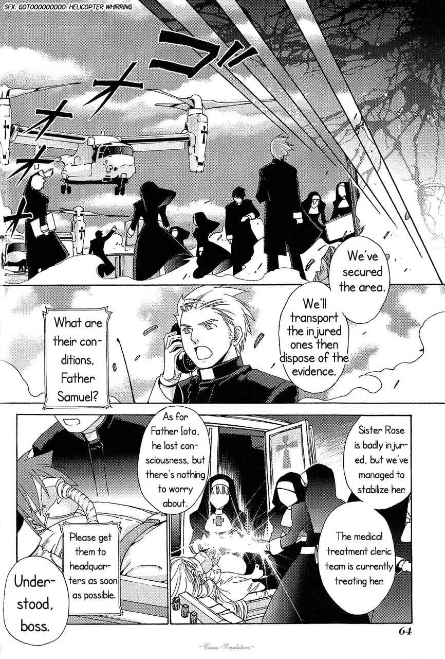 Manga A-Z
