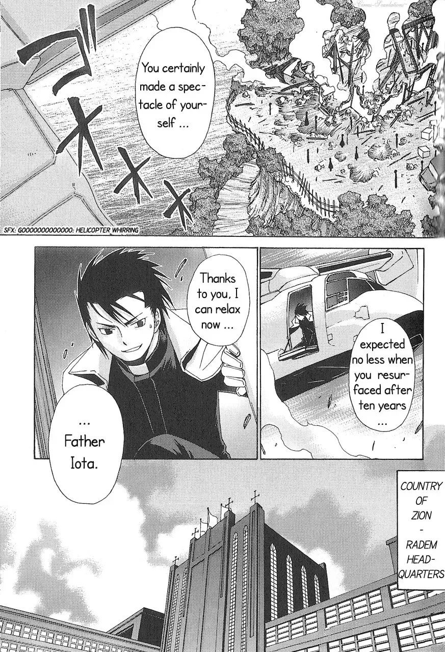 Manga A-Z