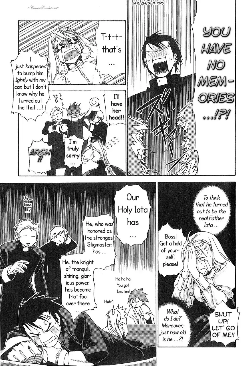 Manga A-Z