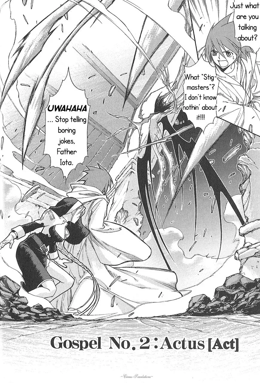 Manga A-Z
