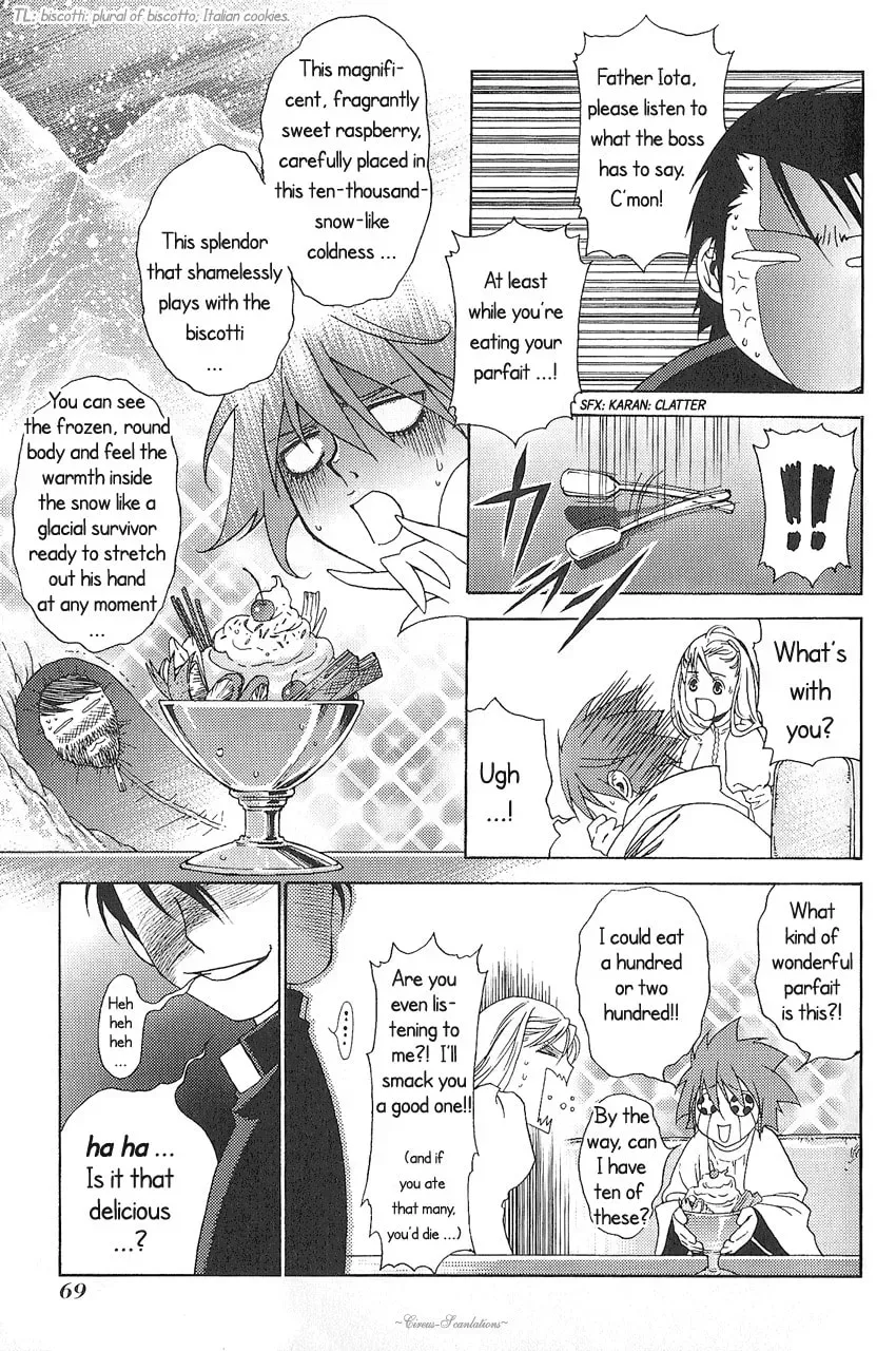 Manga A-Z