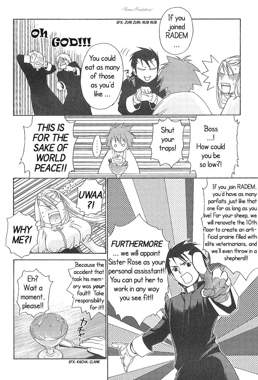 Manga A-Z