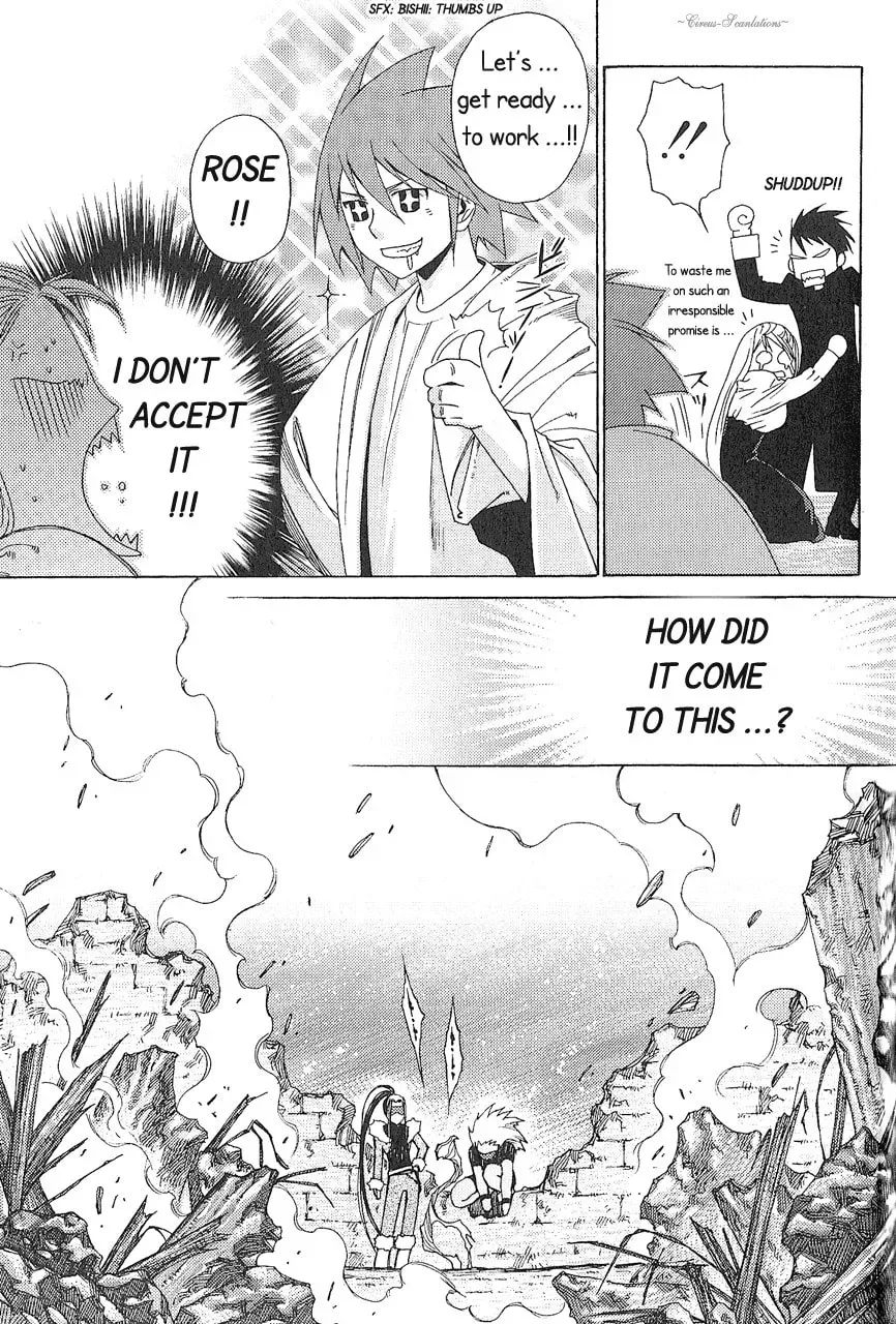 Manga A-Z