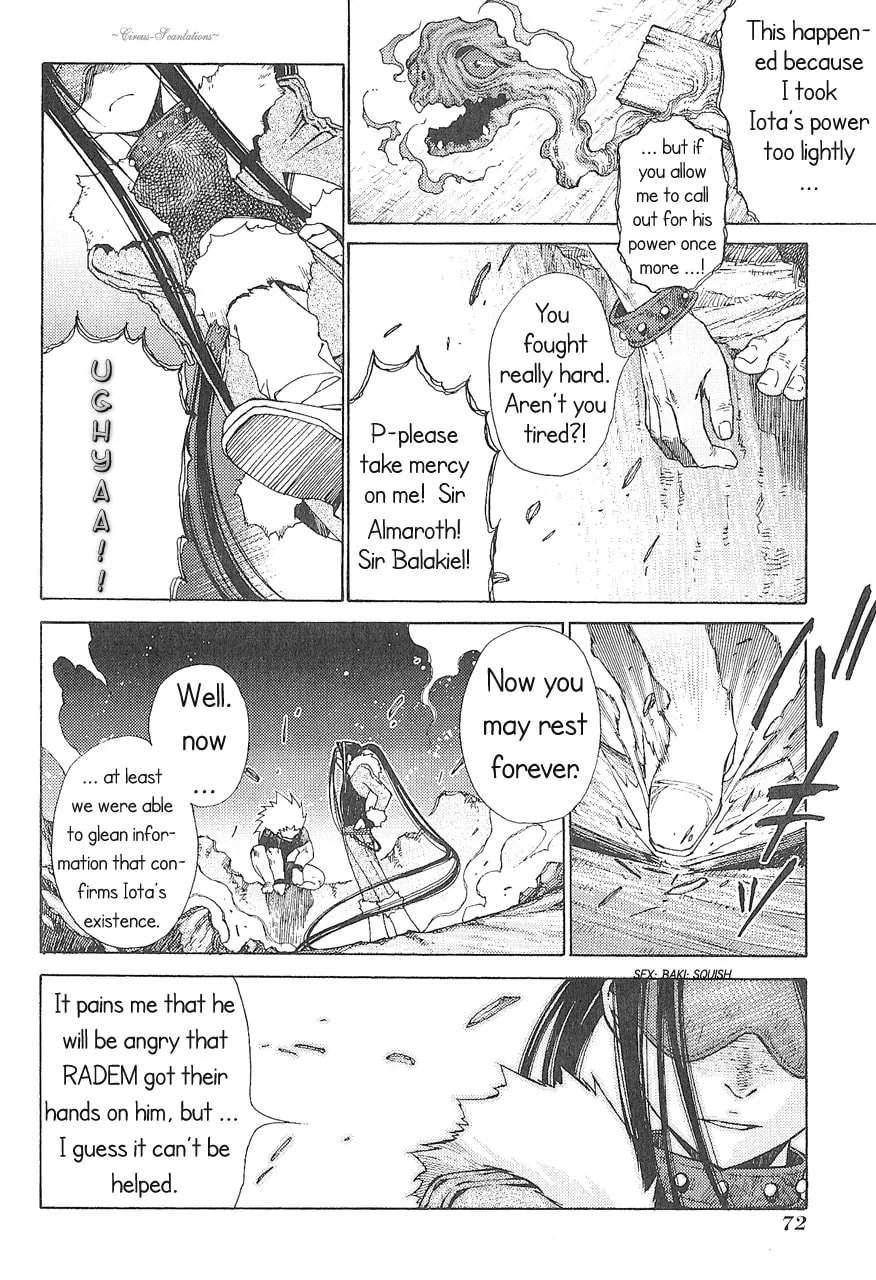 Manga A-Z