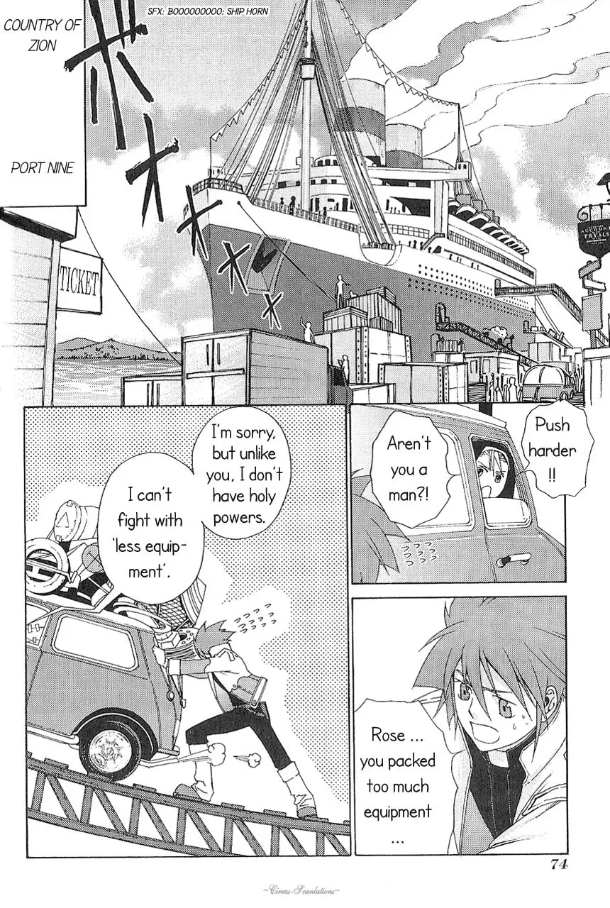 Manga A-Z