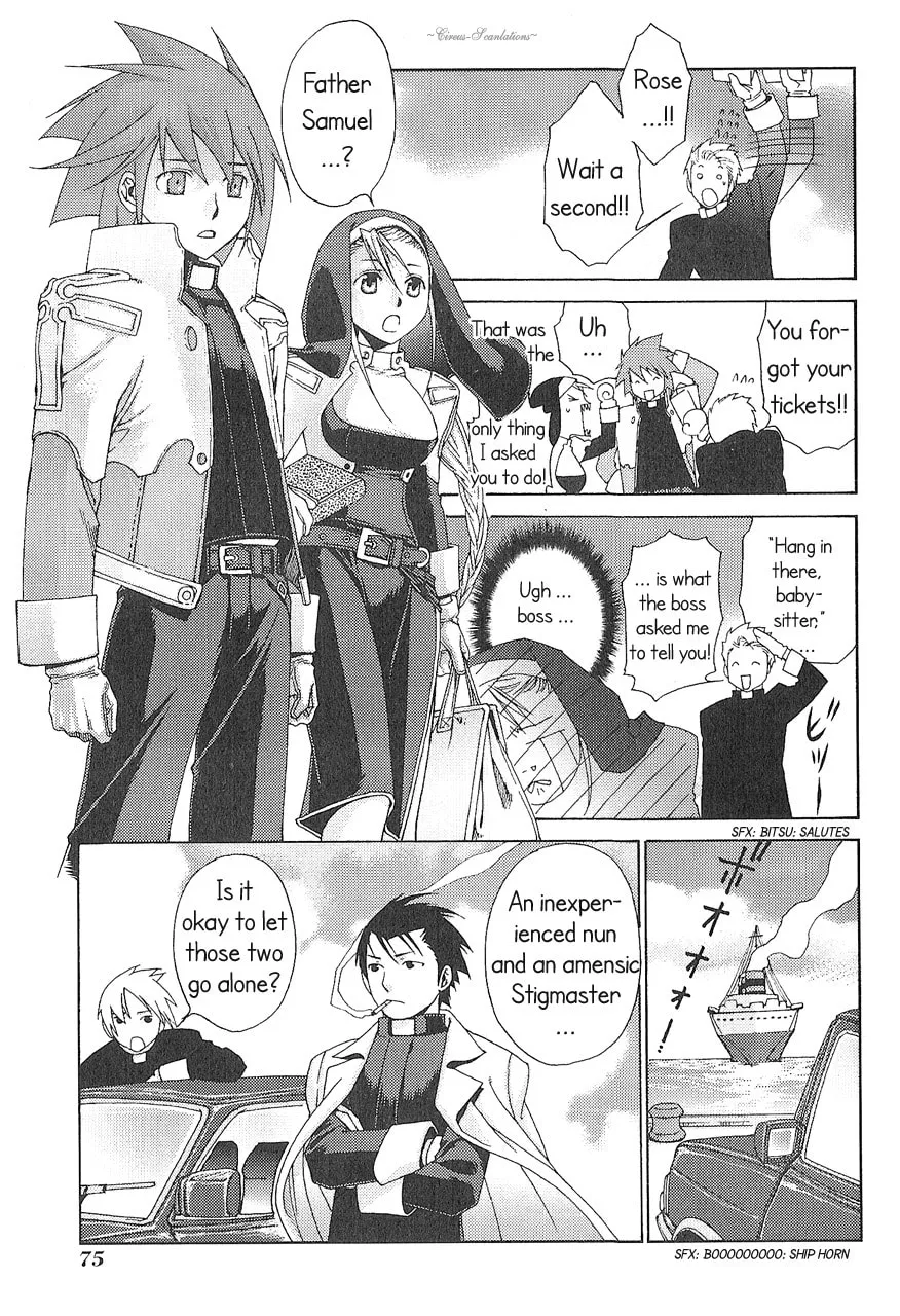 Manga A-Z