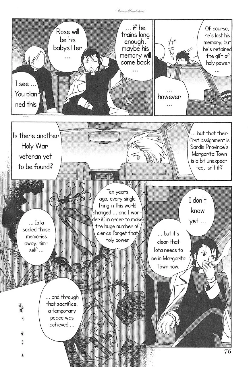 Manga A-Z