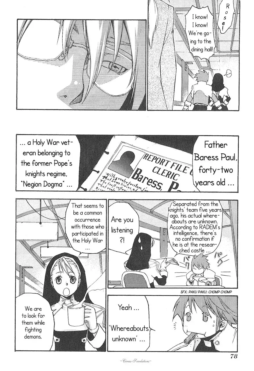 Manga A-Z