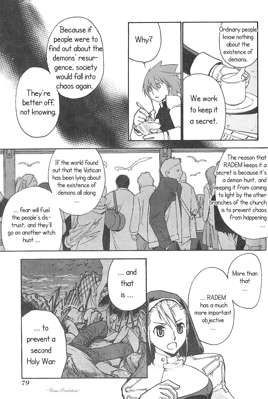 Manga A-Z