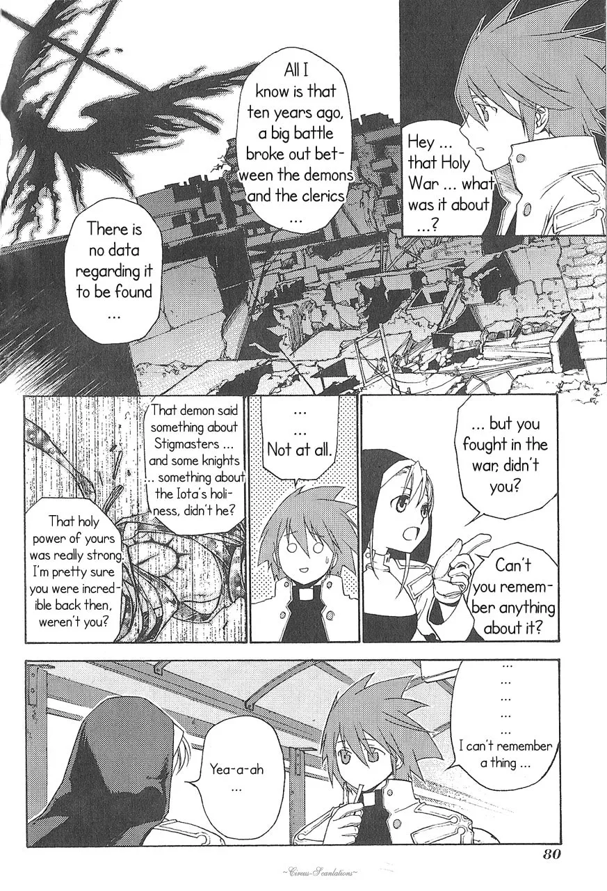 Manga A-Z