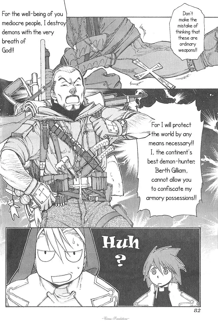 Manga A-Z