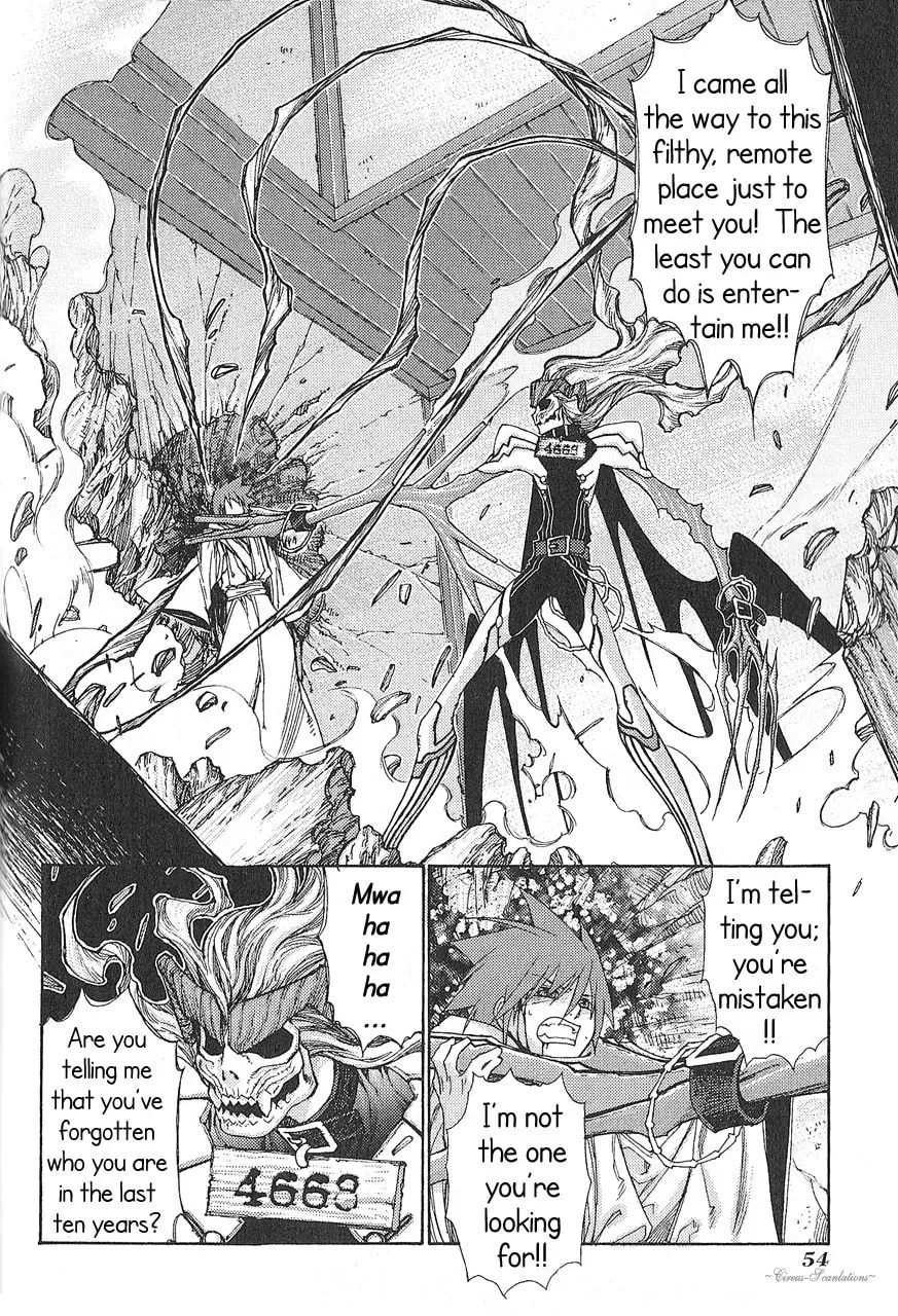 Manga A-Z