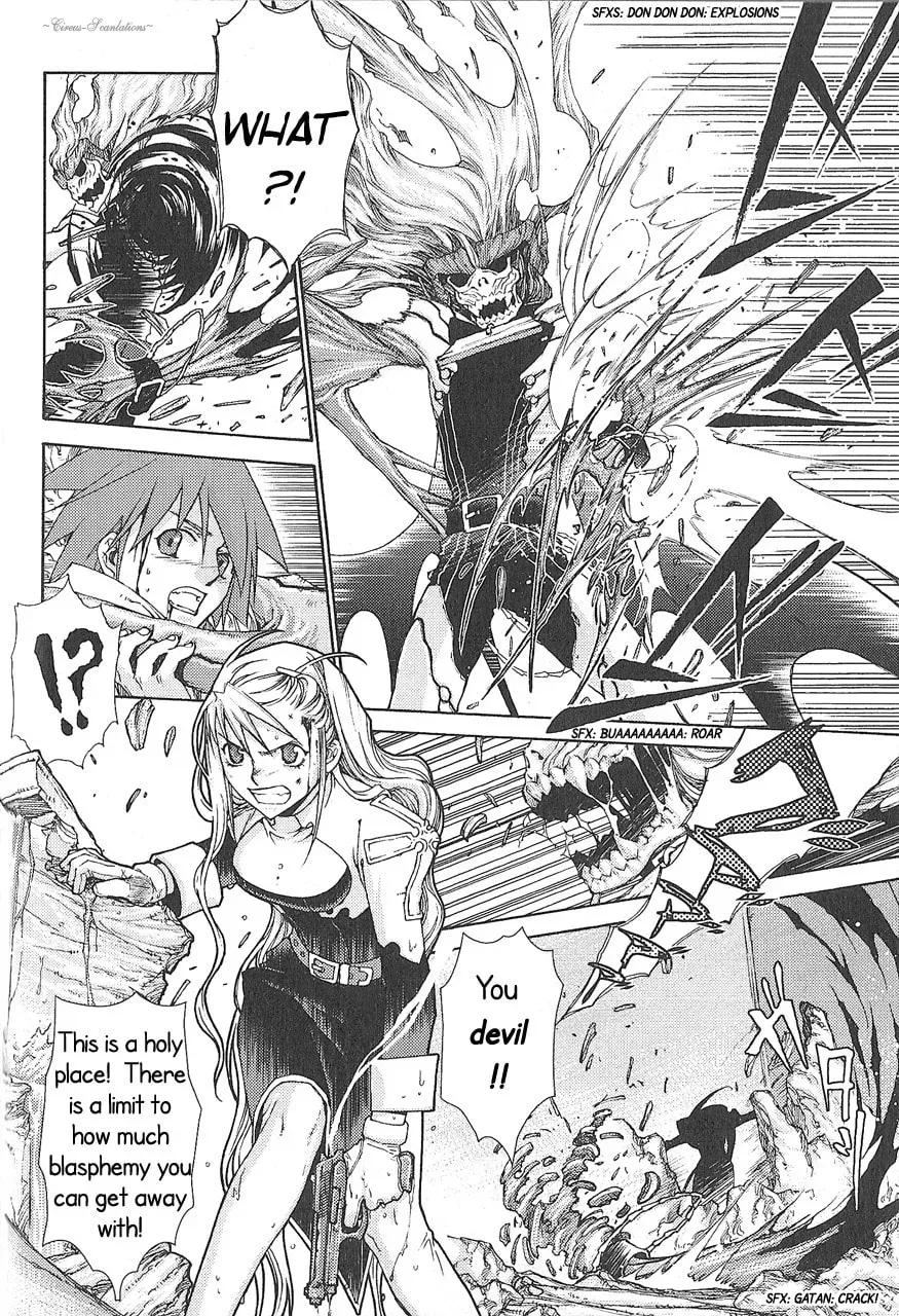 Manga A-Z