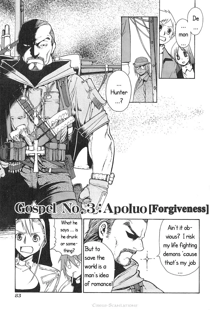 Manga A-Z