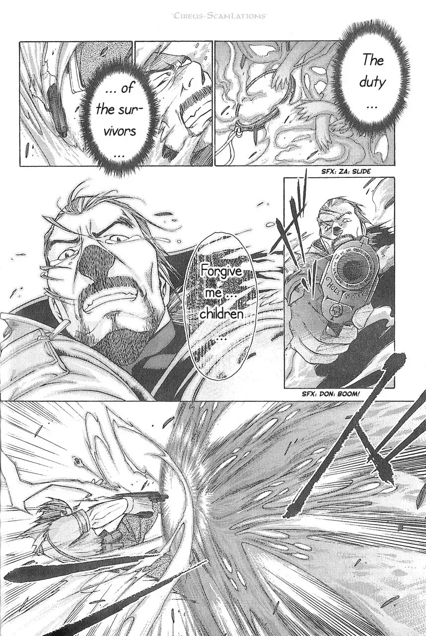 Manga A-Z