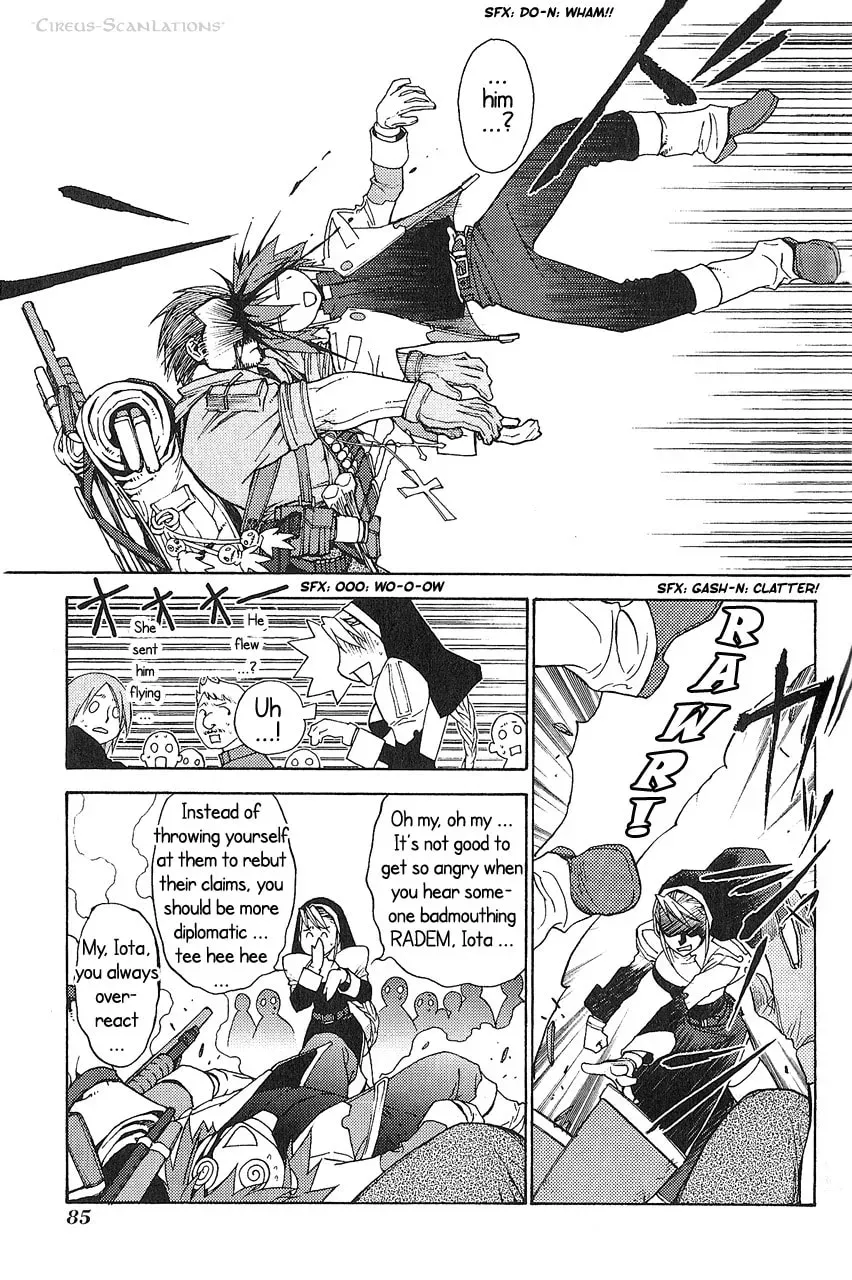 Manga A-Z