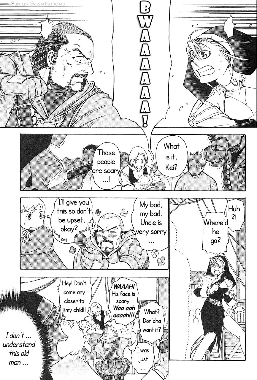 Manga A-Z