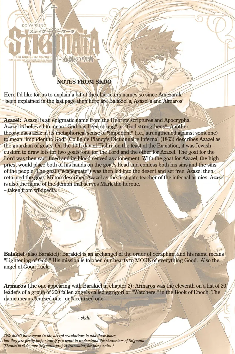 Manga A-Z