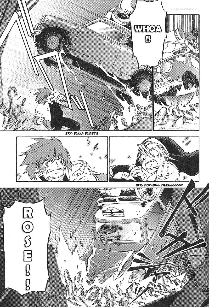 Manga A-Z