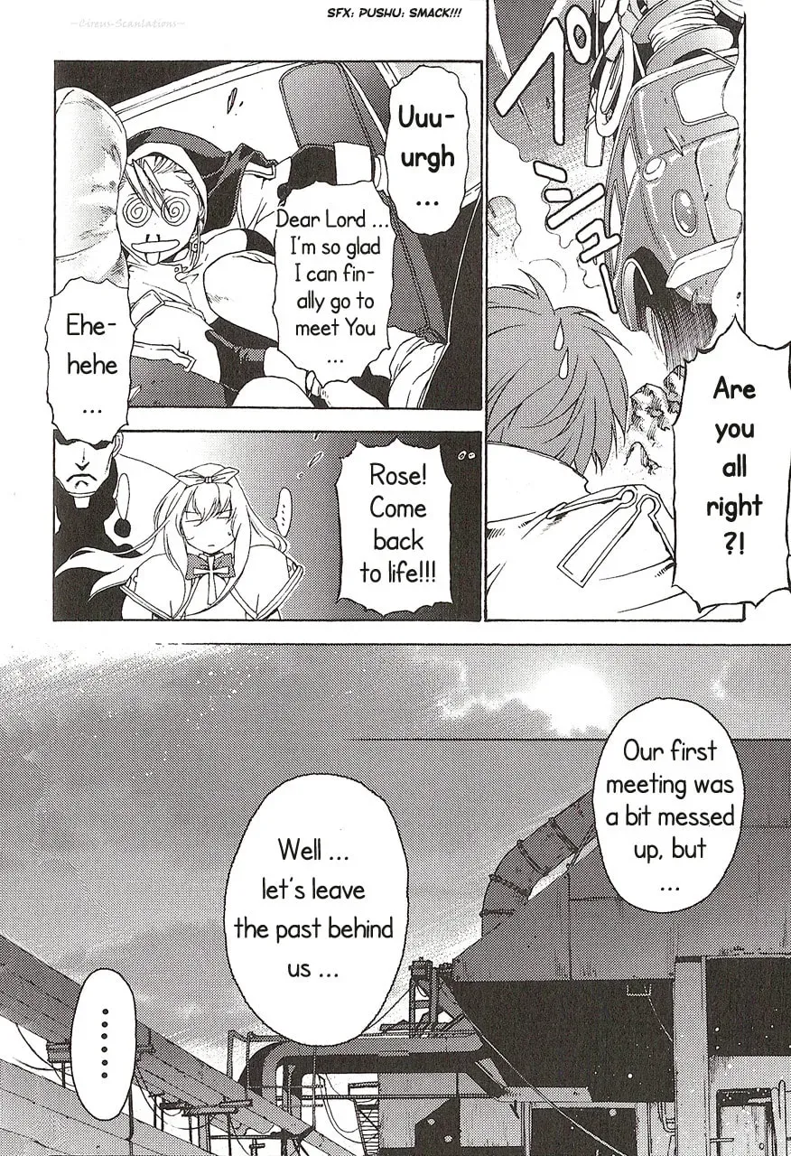 Manga A-Z