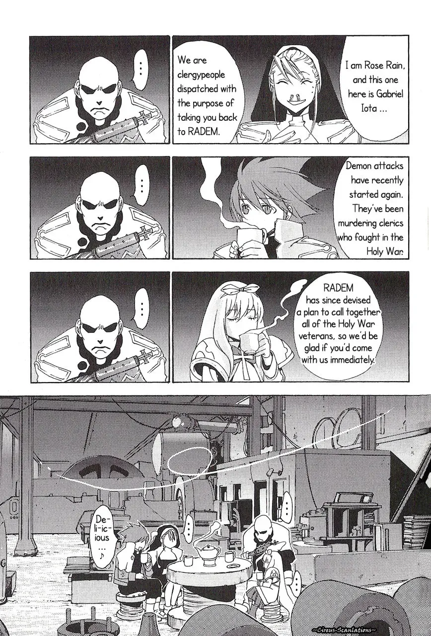 Manga A-Z