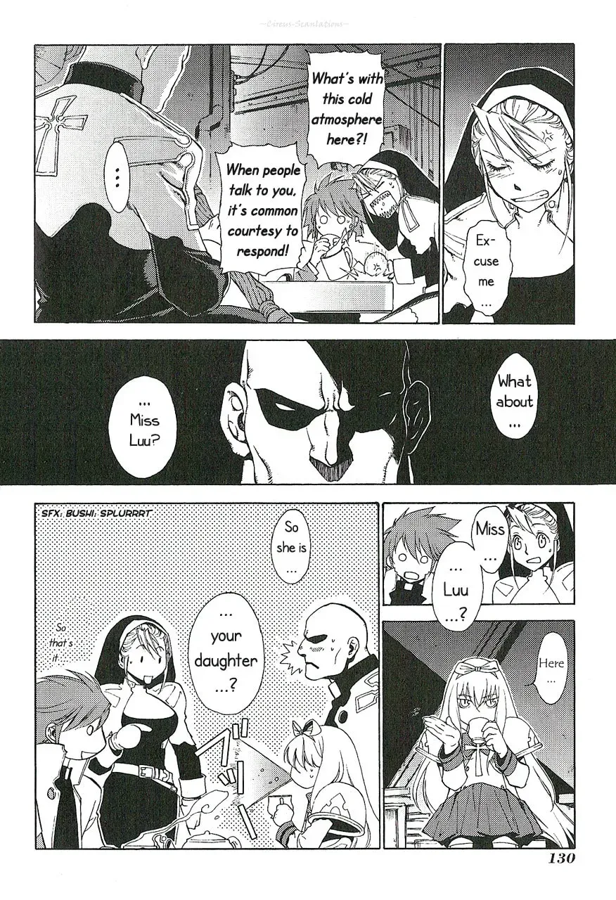Manga A-Z