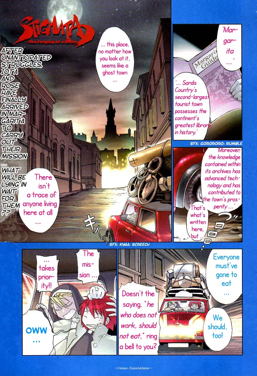 Manga A-Z