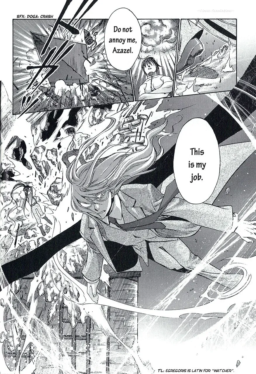 Manga A-Z