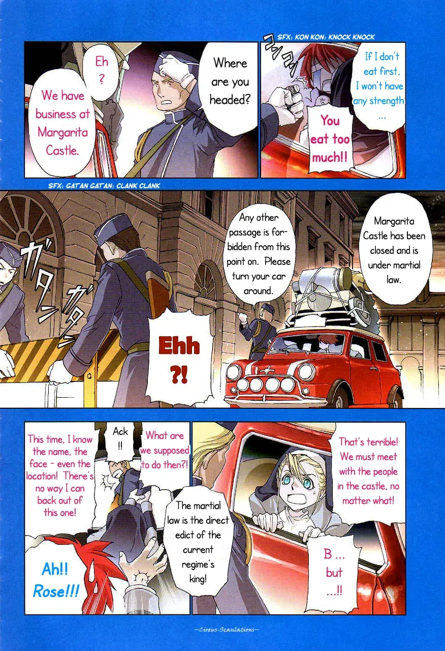 Manga A-Z