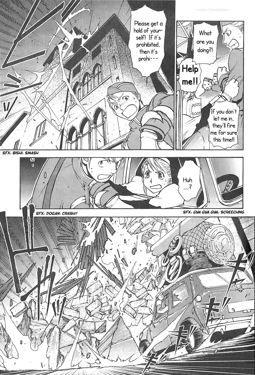 Manga A-Z