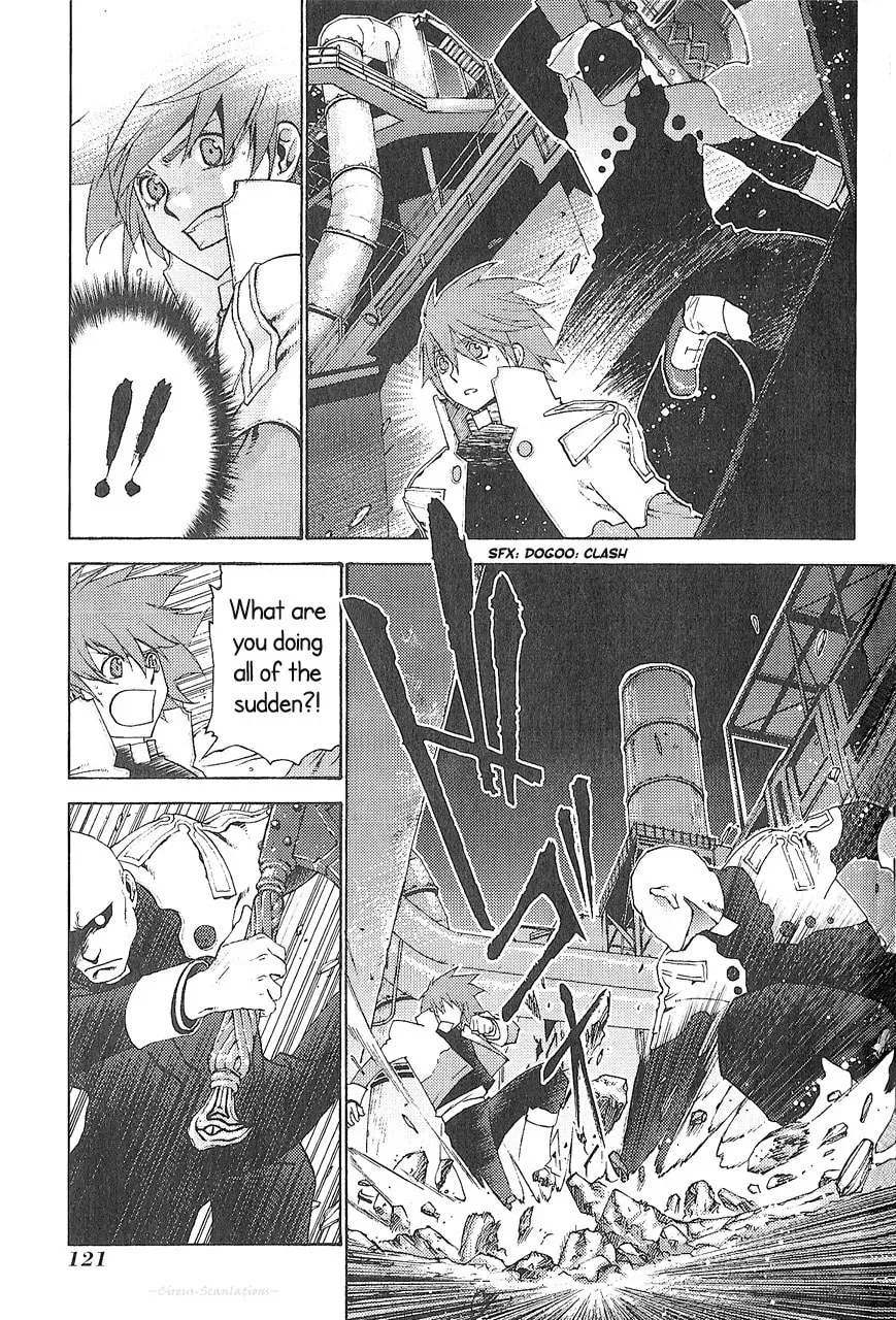 Manga A-Z