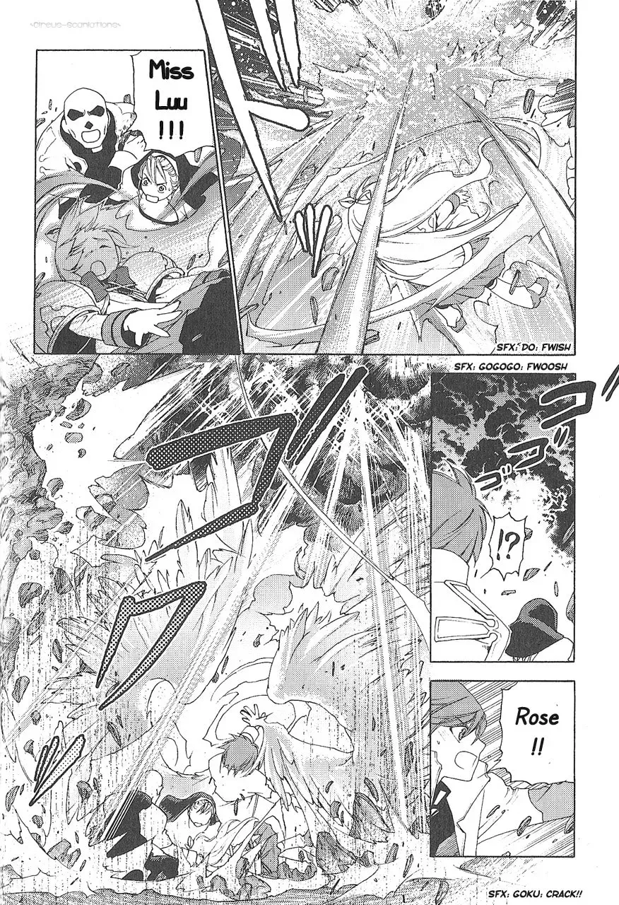 Manga A-Z