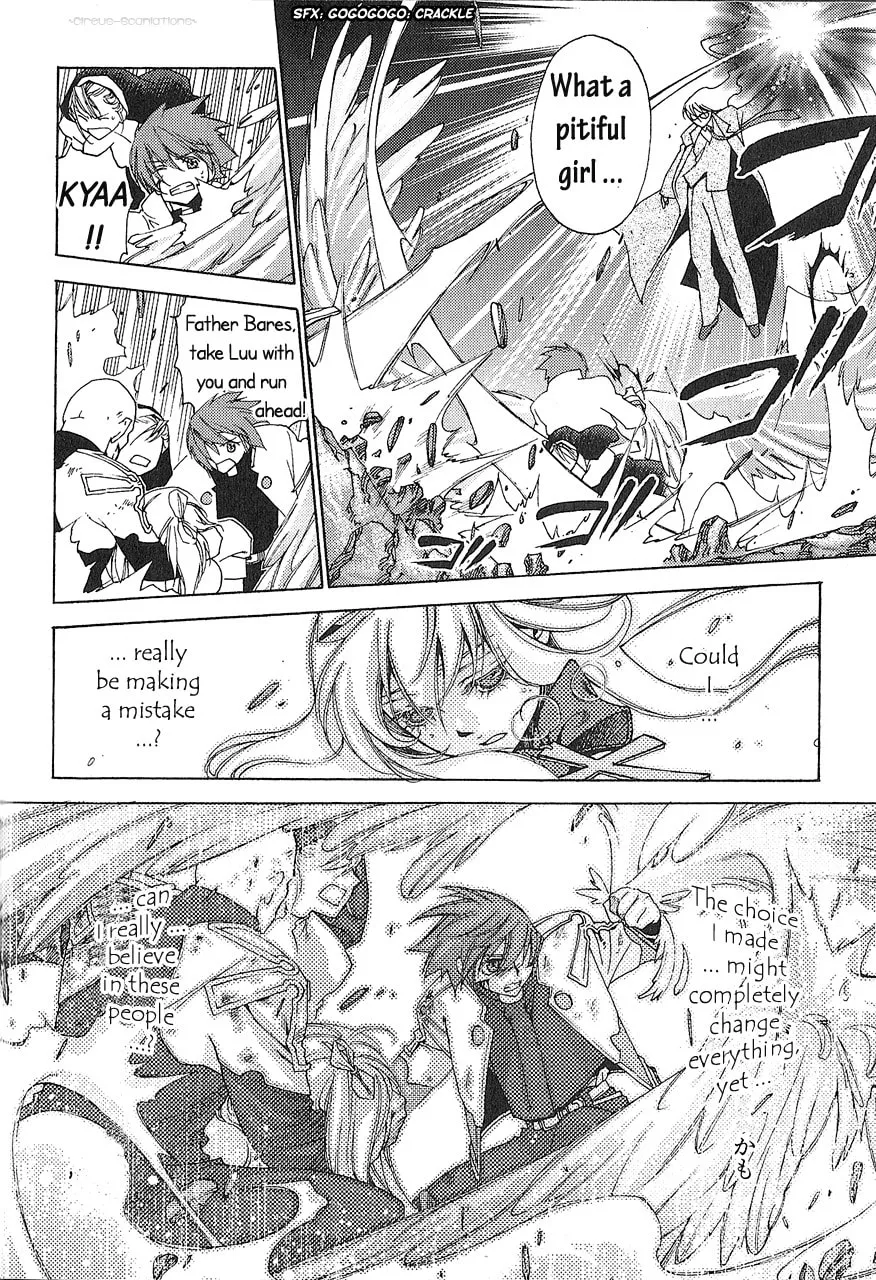 Manga A-Z