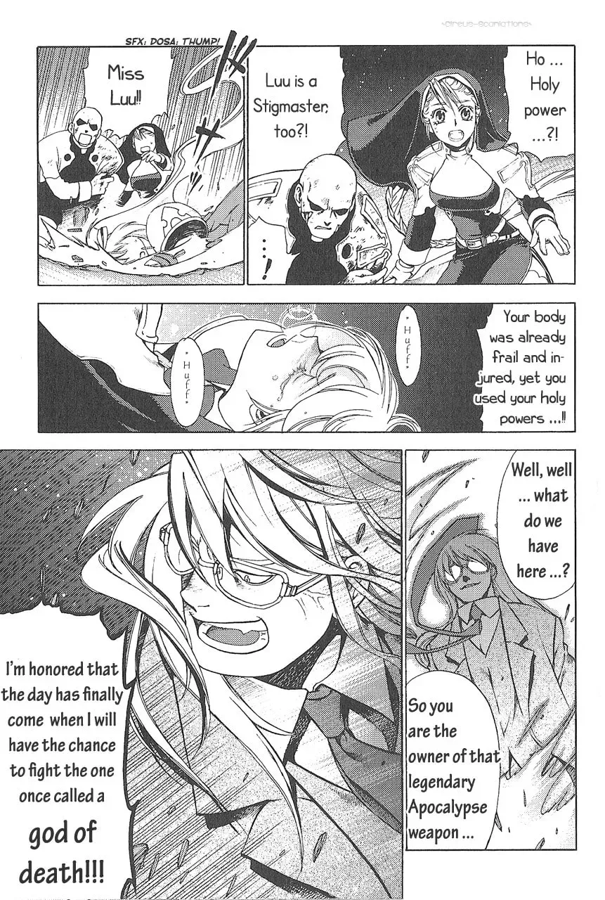 Manga A-Z