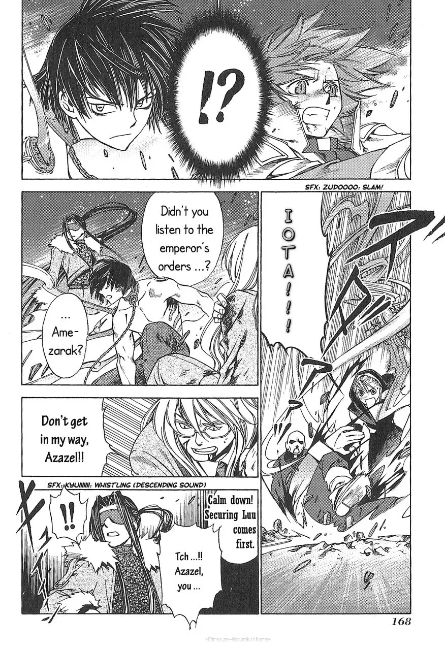 Manga A-Z