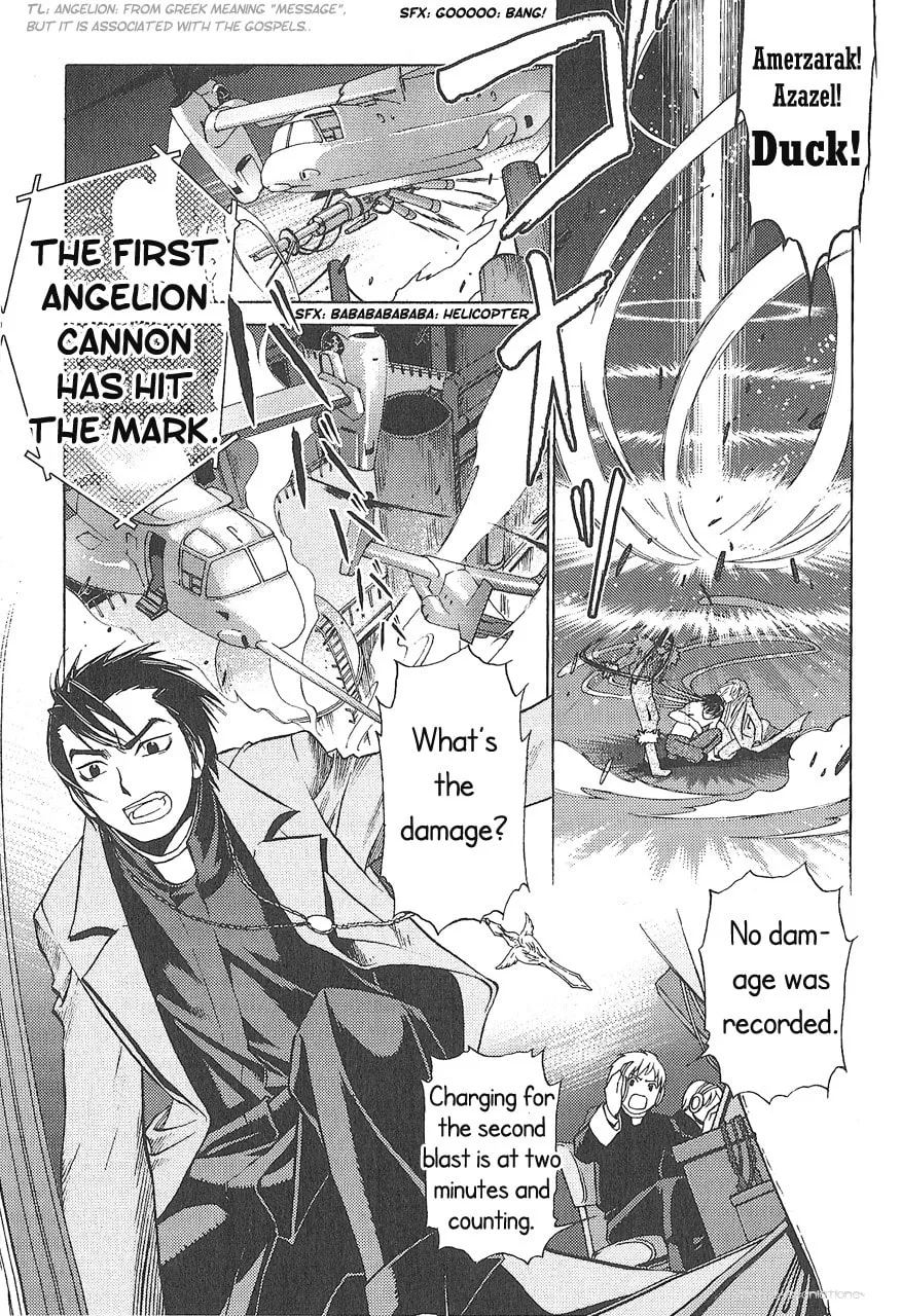 Manga A-Z