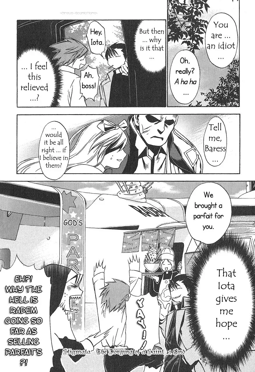 Manga A-Z