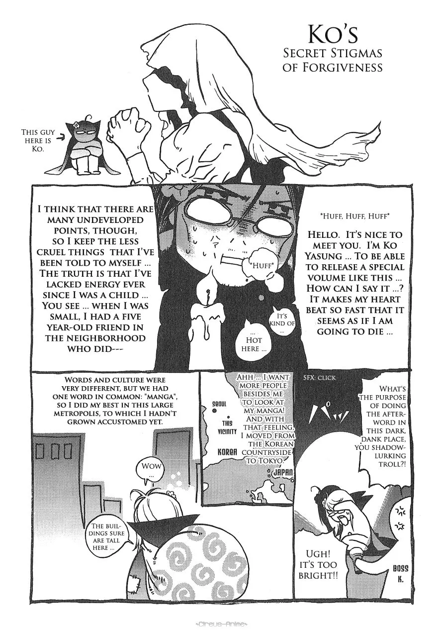 Manga A-Z