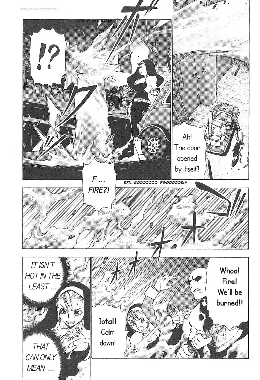 Manga A-Z