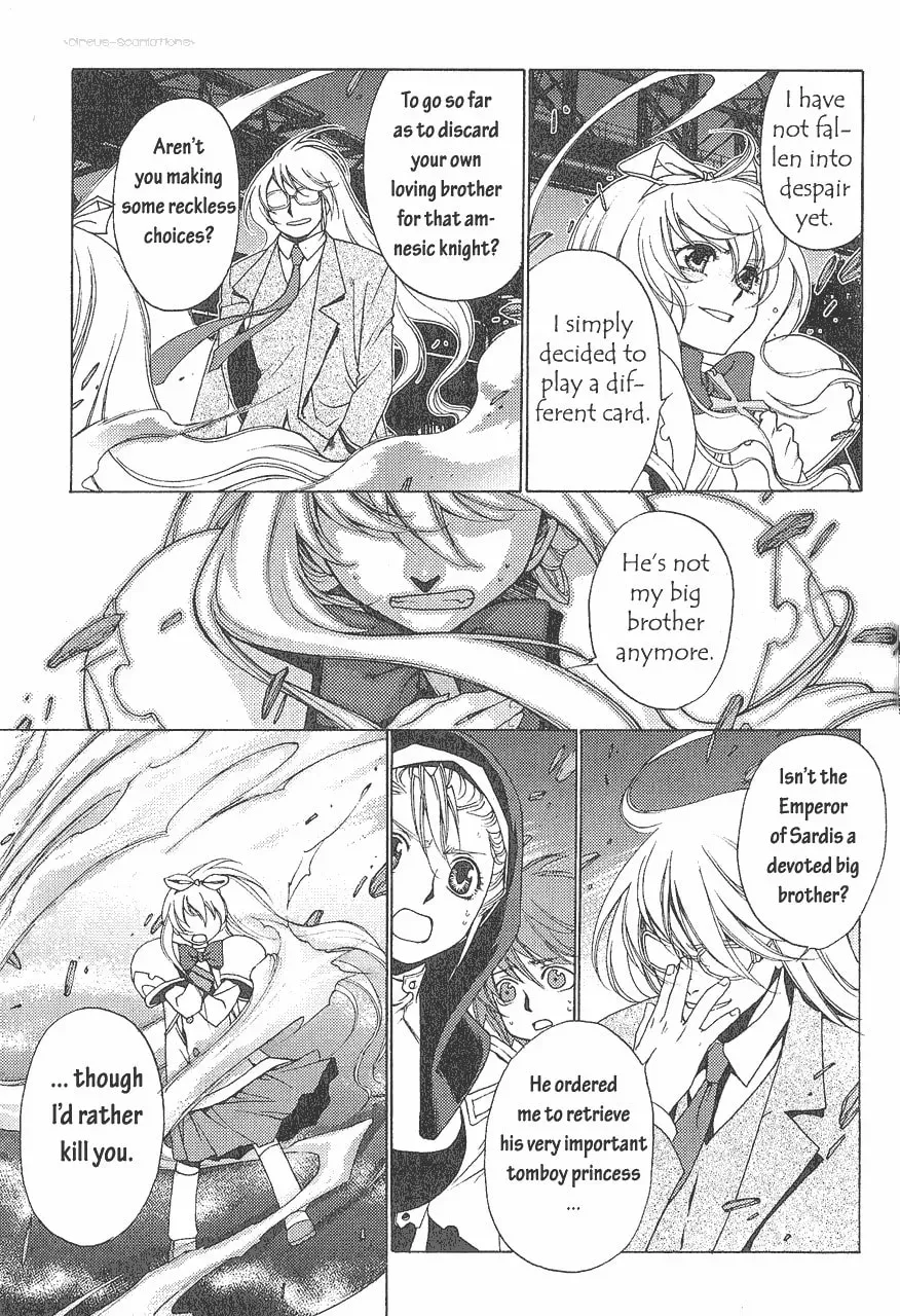 Manga A-Z