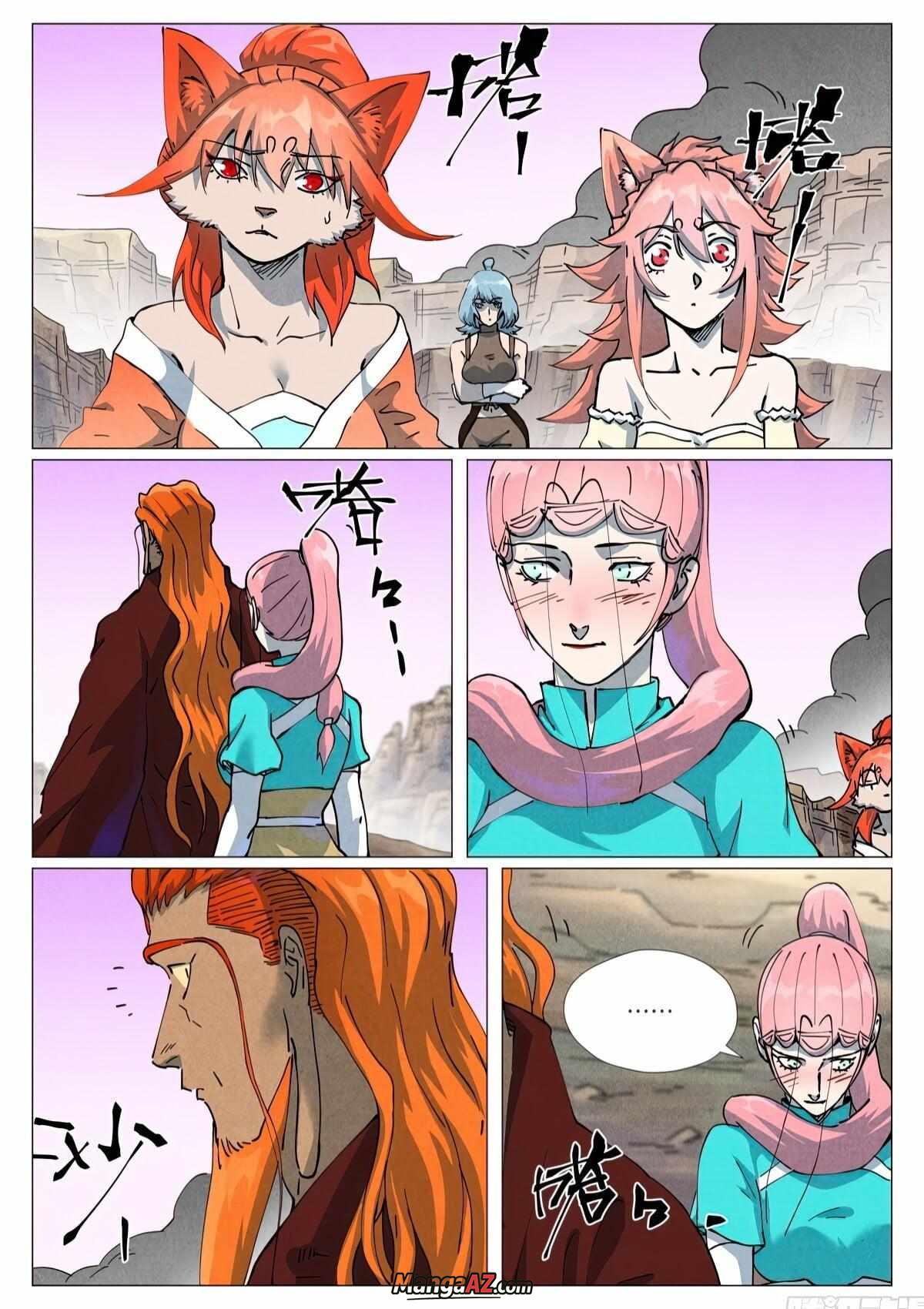 Manga A-Z