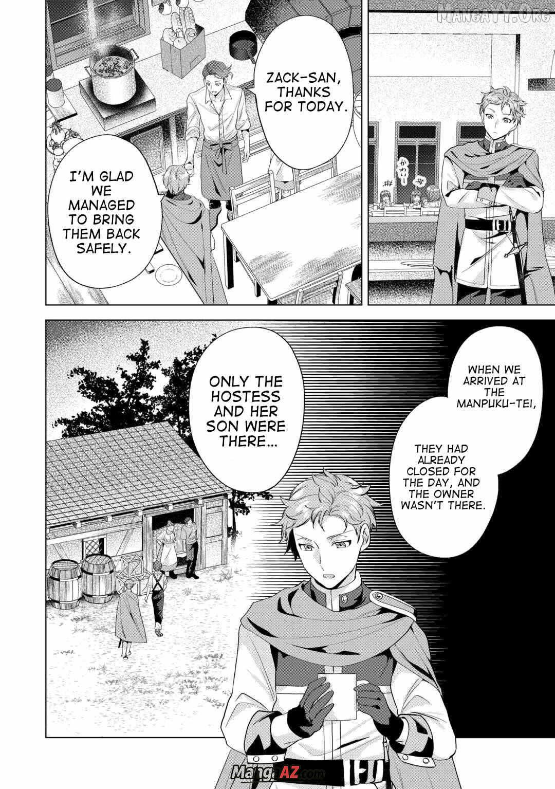 Manga A-Z